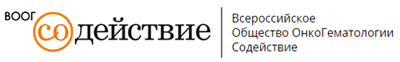 Пациентские организации вносят существенные вклад в борьбу за права пациентов
